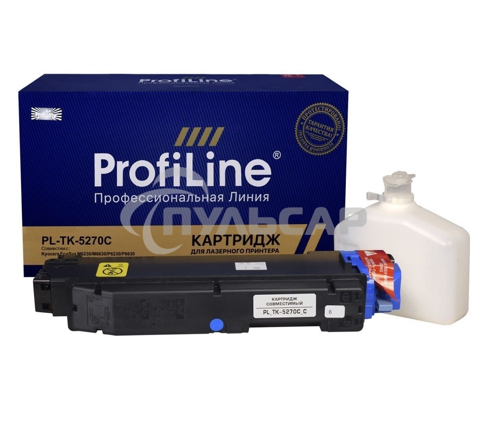 Картридж Тонер-туба ProfiLine PL-TK-5270C для принтеров Kyocera EcoSys M6230/M6630/P6230/P6630 голубой 6000 копий