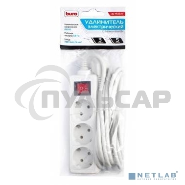 Сетевой удлинитель Buro BU-PS3.5/W 5м (3 розетки) белый (пакет ПЭ)