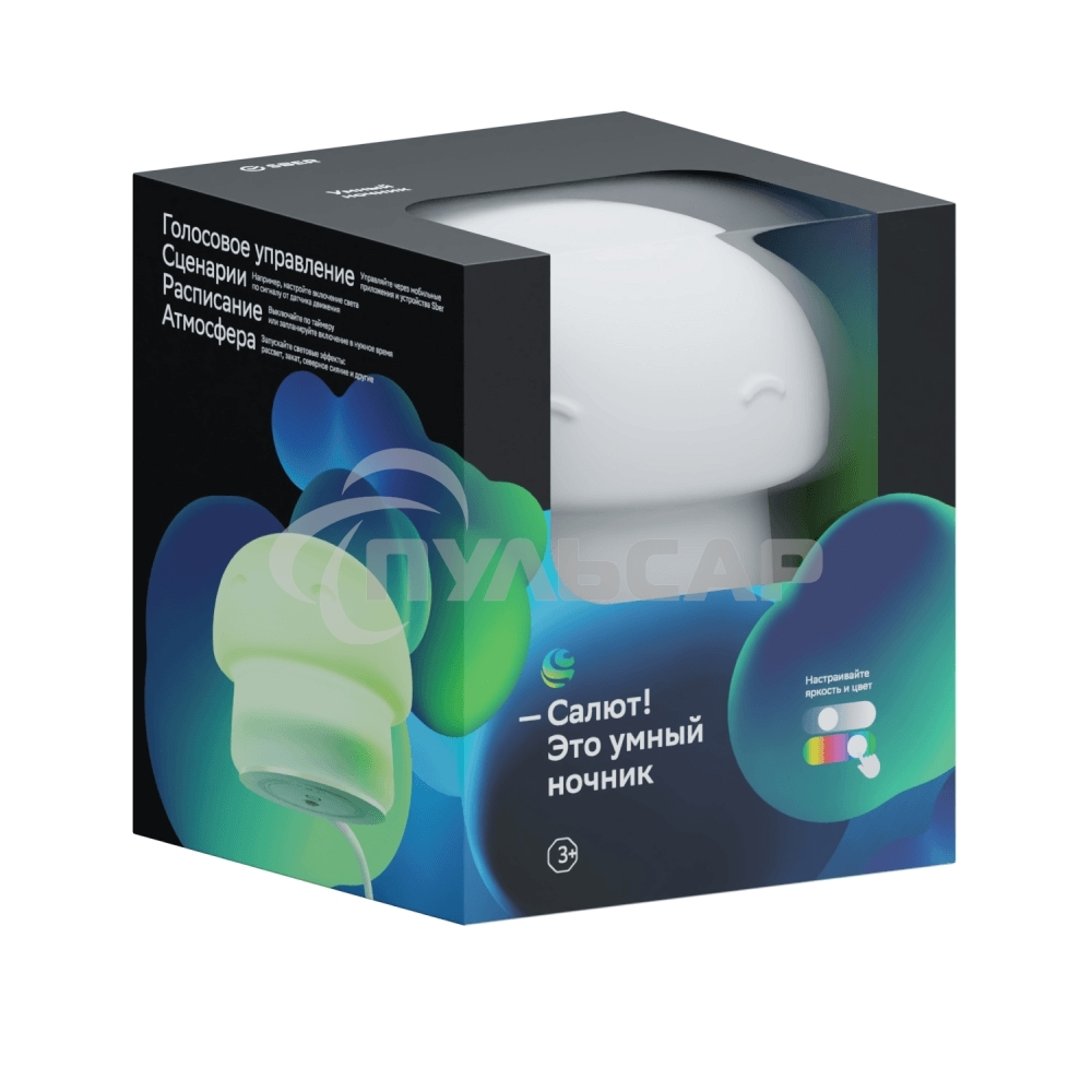 Умный детский ночник Гриб, товарный знак SBER SBDV-00127