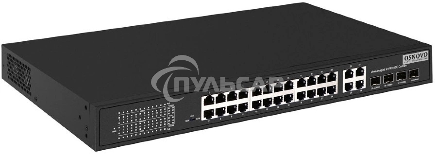 Коммутатор Osnovo SW-62444(400W)