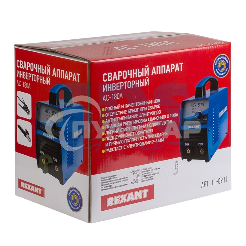 Сварочный инвертор Rexant AC-180А