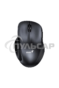 Мышь беспроводная Genius Ergo 8200S серый, 1200 dpi, радиоканал, USB, кнопки - 5