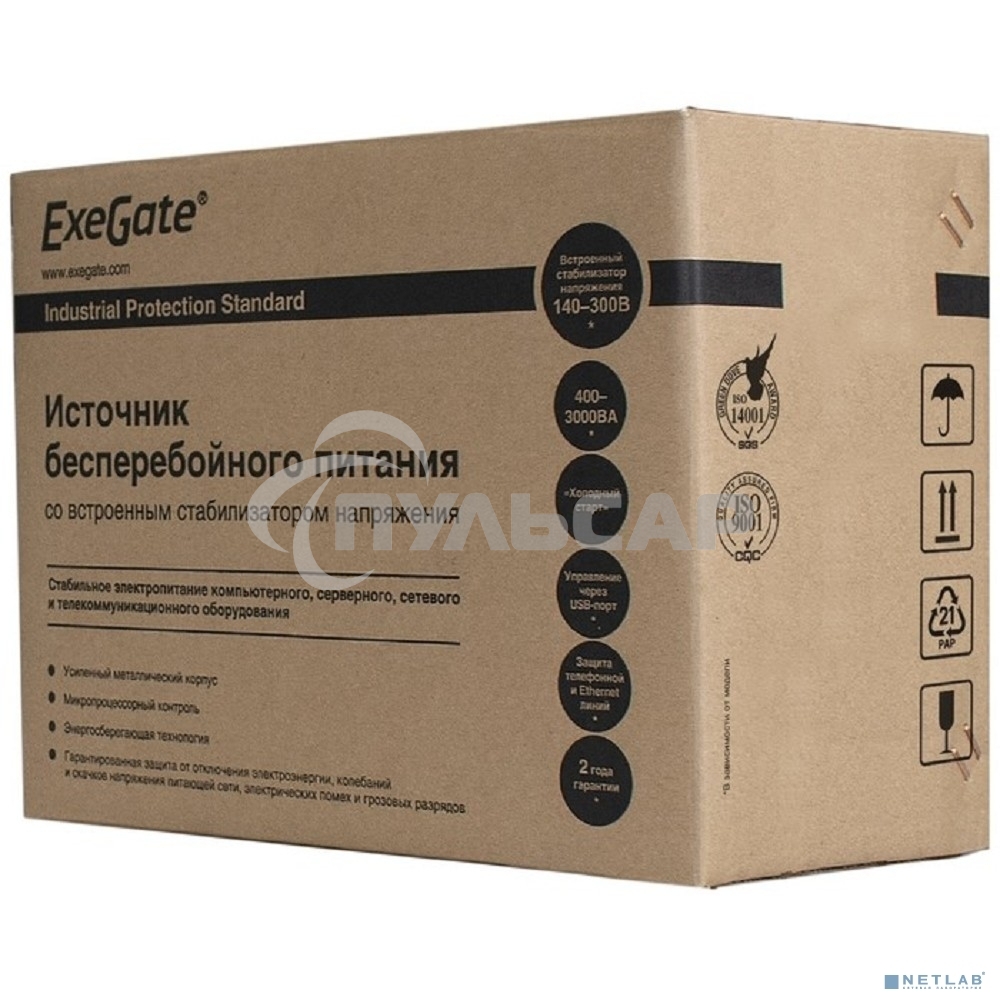 Источник бесперебойного питания ExeGate EP285484RUS SpecialPro Smart LLB-1000.LCD.AVR.C13.RJ.USB 1000VA/650W, LCD, AVR, 6*IEC-C13, RJ45/11, USB, черный