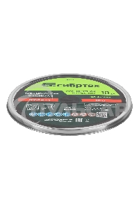 Круг отрезной по металлу Сибртех 125 х 1,0 х 22,2 мм, 84%A+16%B, в метал.банке, 10 шт.