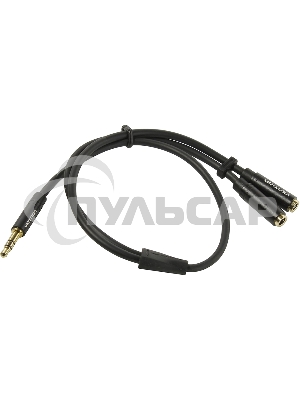 Переходник-разветвитель Vention гибкий Jack 3.5 мм M/Jack 3.5 мм F x 2 - 0.3 м