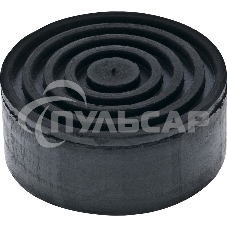 Опора Matrix резиновая опора для подкатного домкрата универсальная Опора Matrix резиновая опора для подкатного домкрата универсальная