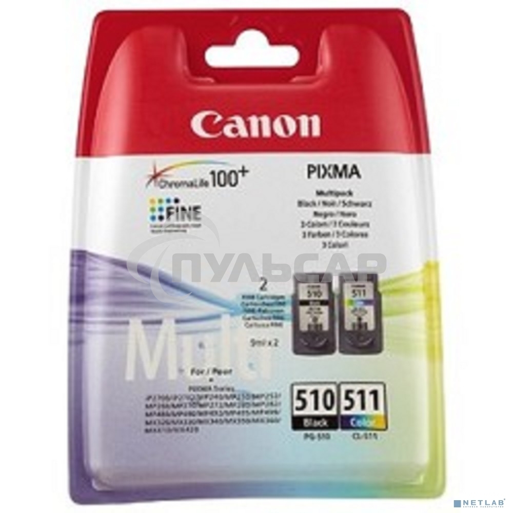Картридж струйный PG-510/CL-511 (2970B010), для Canon PIXMA MP240/260/480, MX320/330, 3 цвета, 244 стр.