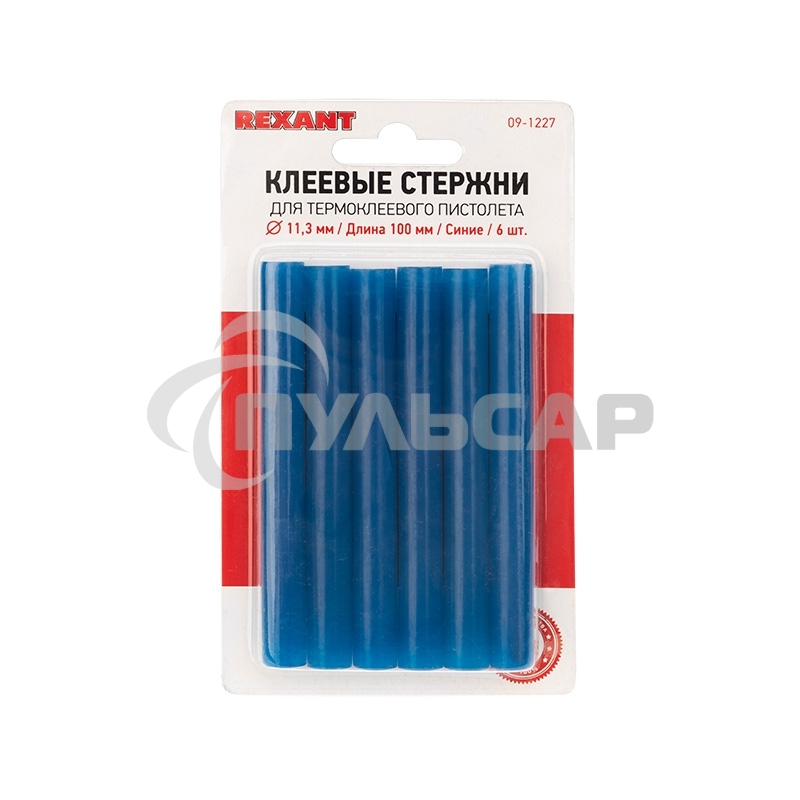 Клеевые стержни Rexant, Ø11 мм, 100 мм, синие, 6 шт., блистер
