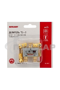 Делитель ТВ 