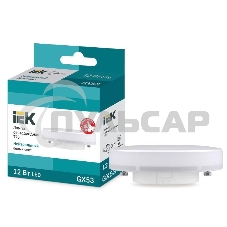 Лампа cветодиодная Iek LLE-T80-12-230-40-GX53 ECO T75 таблетка 12Вт 230В 4000К GX53 IEK Лампа cветодиодная Iek LLE-T80-12-230-40-GX53 ECO T75 таблетка 12Вт 230В 4000К GX53 IEK