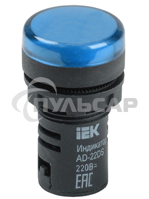 Арматура светосигнальная AD-22DS 240В син. ИЭК BLS10-ADDS-230-K07