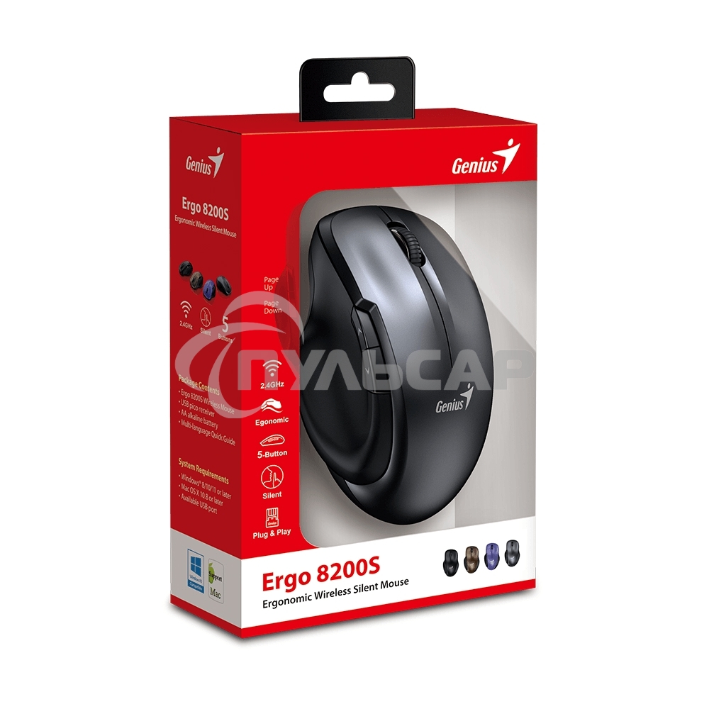 Мышь беспроводная Genius Ergo 8200S серый, 1200 dpi, радиоканал, USB, кнопки - 5