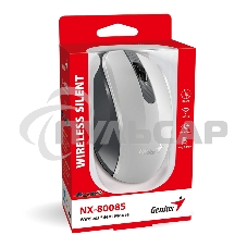 Мышь беспроводная Genius NX-8008S белый/серый, 1200 dpi, радиоканал, USB, кнопки - 3
