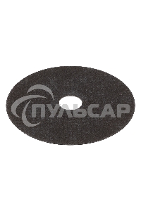 Круг отрезной по металлу Сибртех 125 х 1,0 х 22,2 мм, 84%A+16%B, в метал.банке, 10 шт.