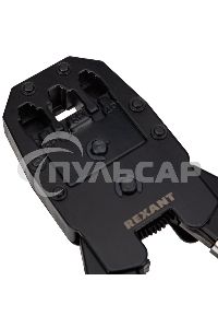 Кримпер Rexant HT-200 для обжима 8P8C, 6P6C, 4P4C, заделка витой пары