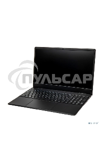 Ноутбук Hiper Workbook U26 серый U26-15FII3123R8S2WPG 15.6