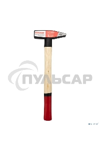 Молоток слесарный Rexant с деревянной рукояткой 400 г