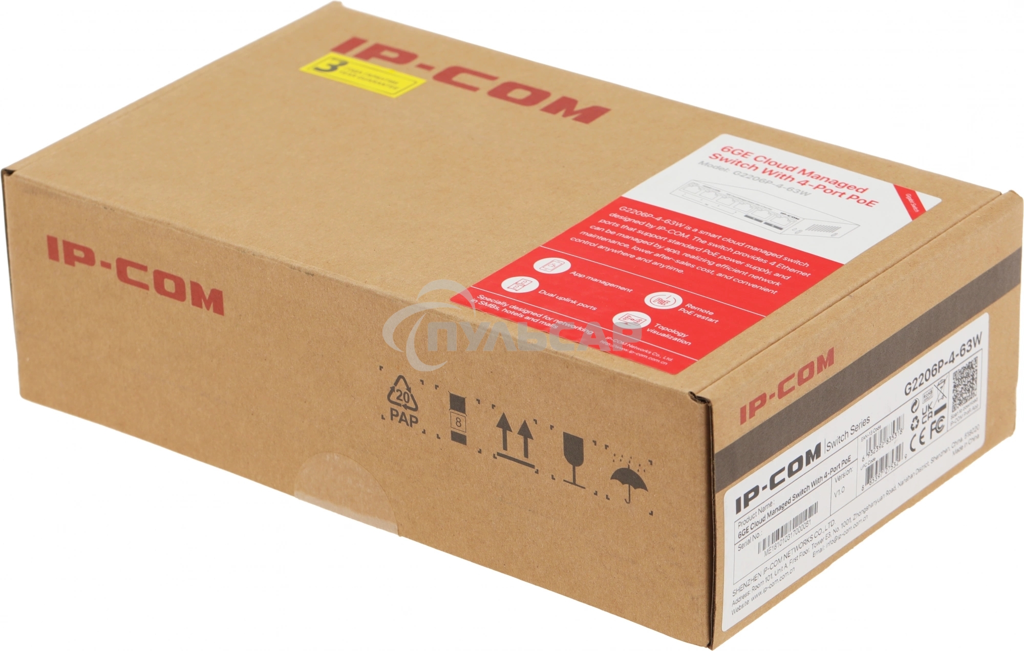 Сетевой коммутатор IP-COM G2206P-4-63W 4x10Base-T / 100Base-TX / 1000Base-T 2x1000Base-T PoE порты 4 Количество портов PoE+ 4 G2206P-4-63W