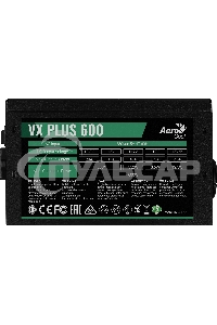 Блок питания Aerocool / Formula VX-600 PLUS, 600Вт 120мм, черный