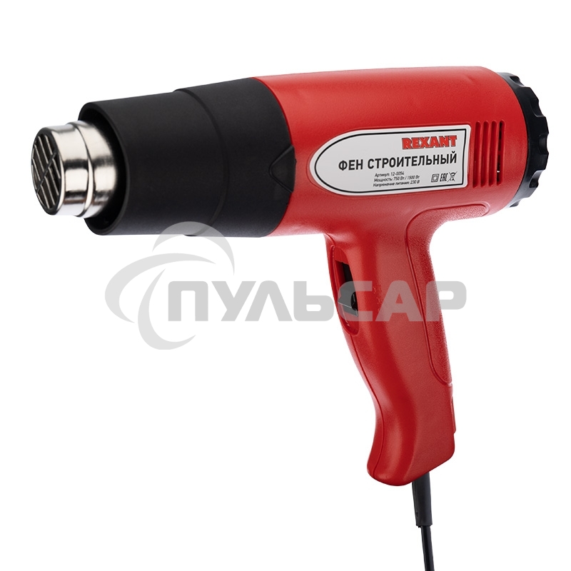 Фен строительный 230 В/1500 Вт STANDART 12-0054 Rexant