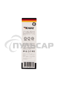 Пилка для электролобзика по оргстеклу KRANZ T119BO 76 мм 12 зубьев на дюйм 4-20 мм фигурный рез (2 шт./уп.) 