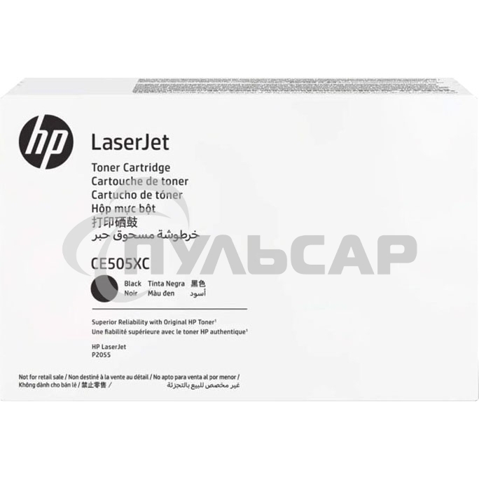 Контрактный Картридж лазерный HP LaserJet CE505X Contract Black Print Cartridge