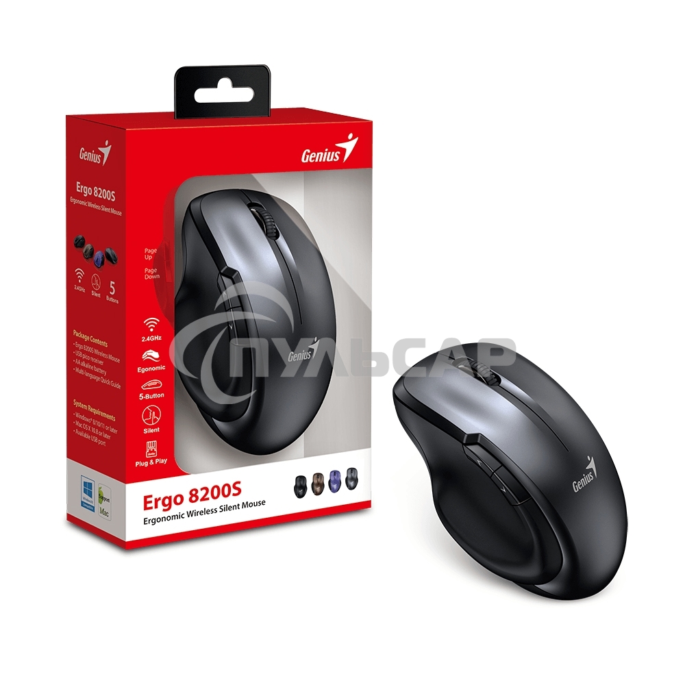 Мышь беспроводная Genius Ergo 8200S серый, 1200 dpi, радиоканал, USB, кнопки - 5