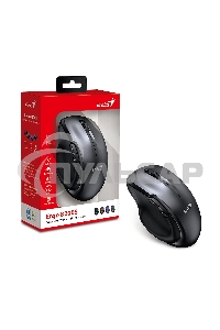 Мышь беспроводная Genius Ergo 8200S серый, 1200 dpi, радиоканал, USB, кнопки - 5