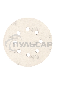 Круг абразивный на ворсовой подложке под 