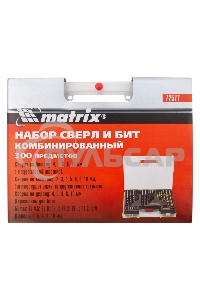 Набор сверл Matrix комбинированный (бетон 4-10мм, мет. 2-10мм, дер. 4-10мм, дюбеля) 300пр.