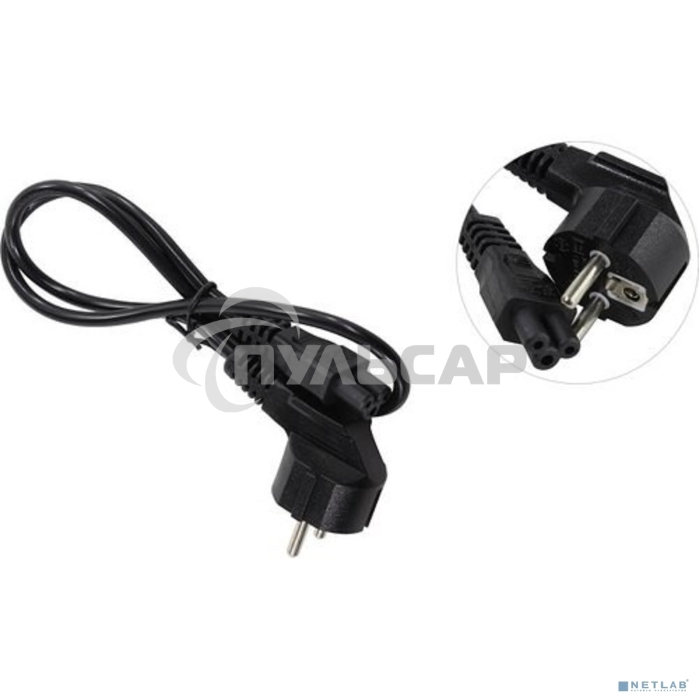 Кабель питания ноутбуков ExeGate Power PC5-7,5P (Евровилка Schuko->С5) VDE-250V-3*0.5-CU, 6A, 0.75м