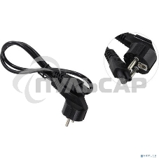 Кабель питания ноутбуков ExeGate Power PC5-7,5P (Евровилка Schuko->С5) VDE-250V-3*0.5-CU, 6A, 0.75м