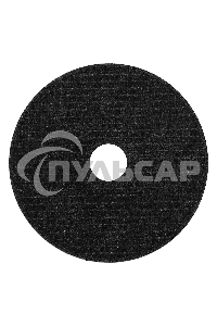 Круг отрезной по металлу Сибртех 125 х 1,0 х 22,2 мм, 84%A+16%B, в метал.банке, 10 шт.