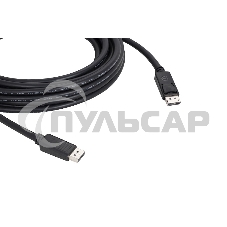 Кабель Kramer C-DP-3 DisplayPort (Вилка - Вилка), 0,9 м
