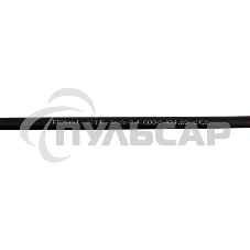 Трубка термоусаживаемая двухстенная клеевая 4.8/2.4мм (уп.10шт) по 1м черный Rexant 26-2102