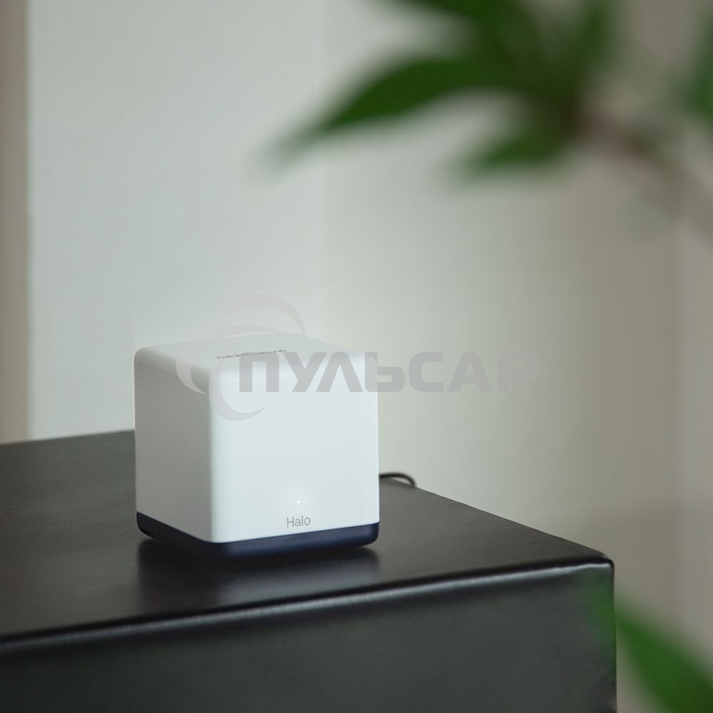 Система Mercusys MESH AC1900 Whole Home Mesh Wi-Fi System, 3× Internal Antennas, 3×Gb ports (WAN/LAN) (3-pack)