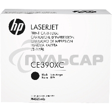 Контрактный Картридж лазерный HP LaserJet CE390X Contract Black Print Cartridge