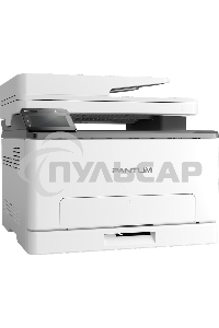 МФУ лазерное Pantum CM1100ADN, A4, цветной, печ. до 18 стр/мин., скан. до 18 стр/мин., 600 x 1200 dpi (печать) 300x300dpi (скан.), USB, RJ-45