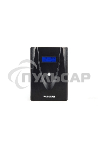 Источник питания RAPAN-UPS 3000 220В