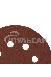 Круг абразивный на ворсовой подложке под 
