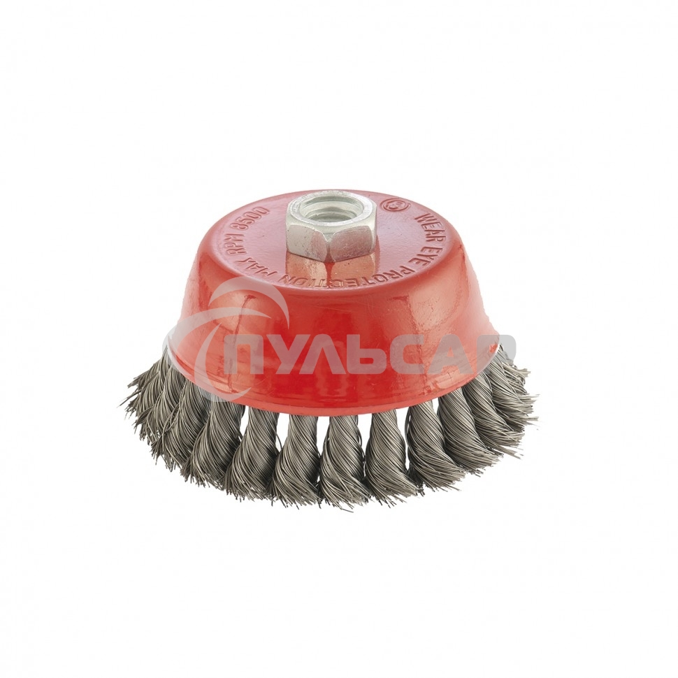 Щетка Matrix для УШМ, 100 мм, М14, Чашка, крученая проволока 0,35 мм