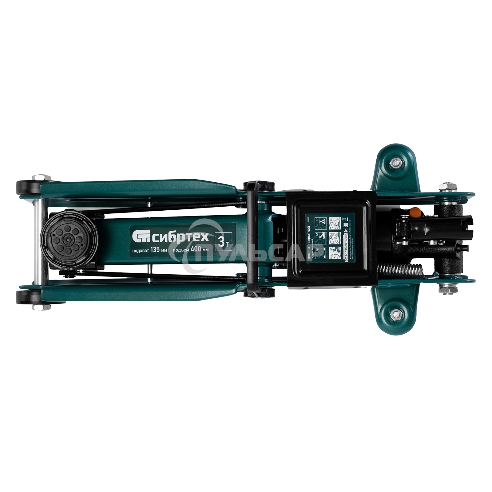 Домкрат гидравлический подкатной Сибртех 3 т, 135-400 мм