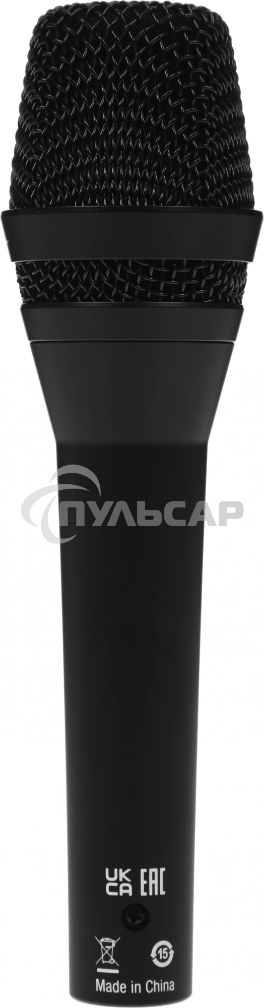 Микрофон AKG P5S 3100H00120