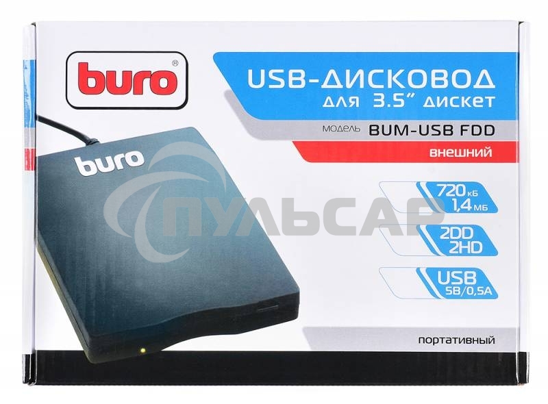 Оптический привод внешний FDD USB 3.5