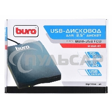 Оптический привод внешний FDD USB 3.5