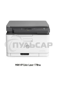 МФУ лазерное HP Color 178nw (4ZB96A), A4, цветной, печ. до 18 стр/мин. (ч/б) до 4 стр/мин. (цвет), 600 x 600 dpi, USB, RJ-45, Wi-Fi, Air Print, Mopria