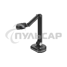 Документ-камера IQBoard [IQView E6510] 8 мегапикселей (разрешение 3256х2440) + микрофон, USB 2.0, A3
