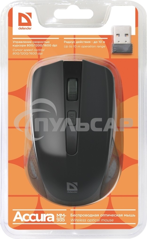 Мышь беспроводная Defender Accura MM-935 черный, 1600 dpi, радиоканал, USB, кнопки - 4