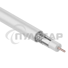 Кабель коаксиальный PROconnect RG-59U, 75 Ом, CCS/Al/Al, 48%, бухта 100 м, белый