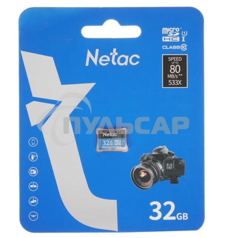 Флеш карта microSDHC 32Gb Netac P500 <NT02P500STN-032G-S> (без SD адаптера) 80Mb/s